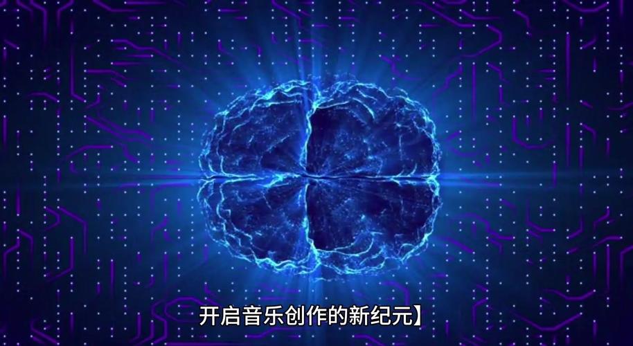 橙子AI引领创作新纪元，无限可能究竟掌握在谁手中？