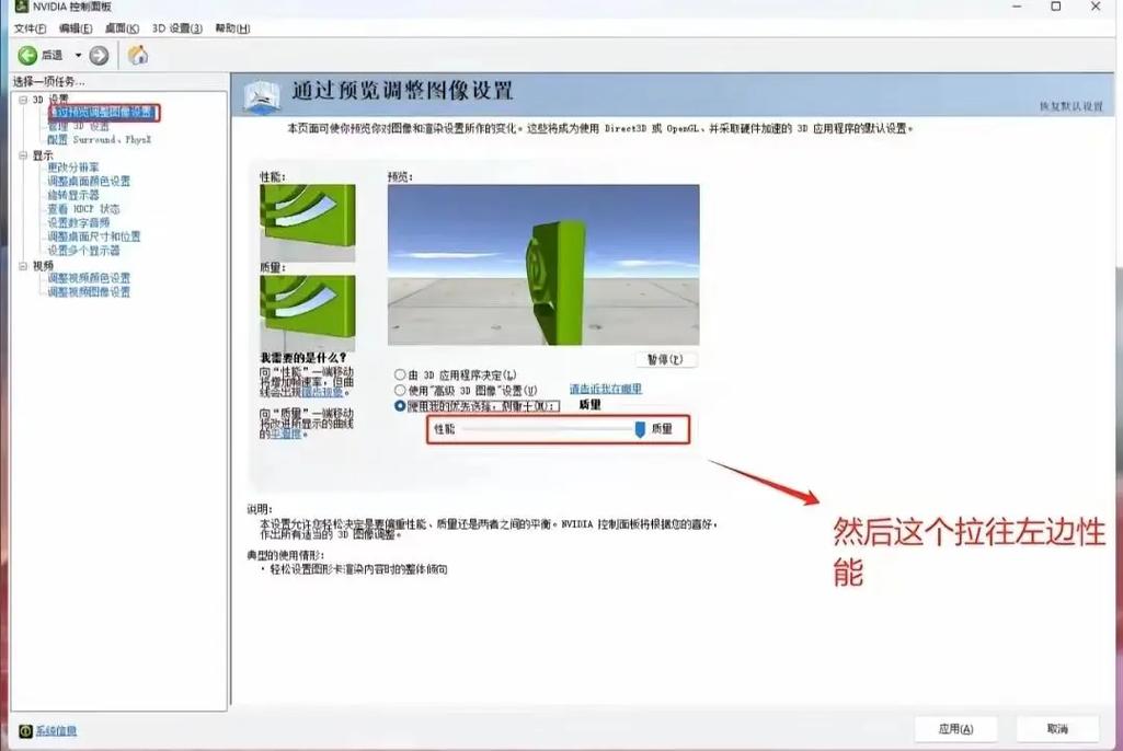 如何构建和调试一个NDK应用？