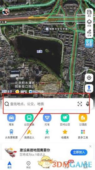 如何利用高德地图API精准获取特定地理围栏内的POI信息？