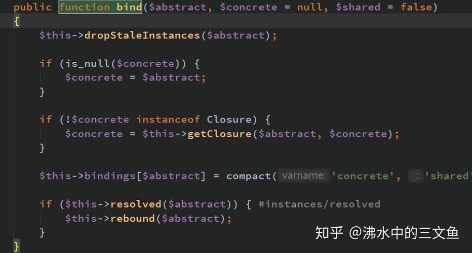 Laravel服务容器中的绑定与解析是如何实现的？