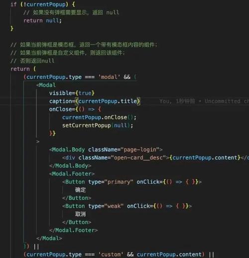 为什么改写JS代码时，还要用jQuery进行重构？