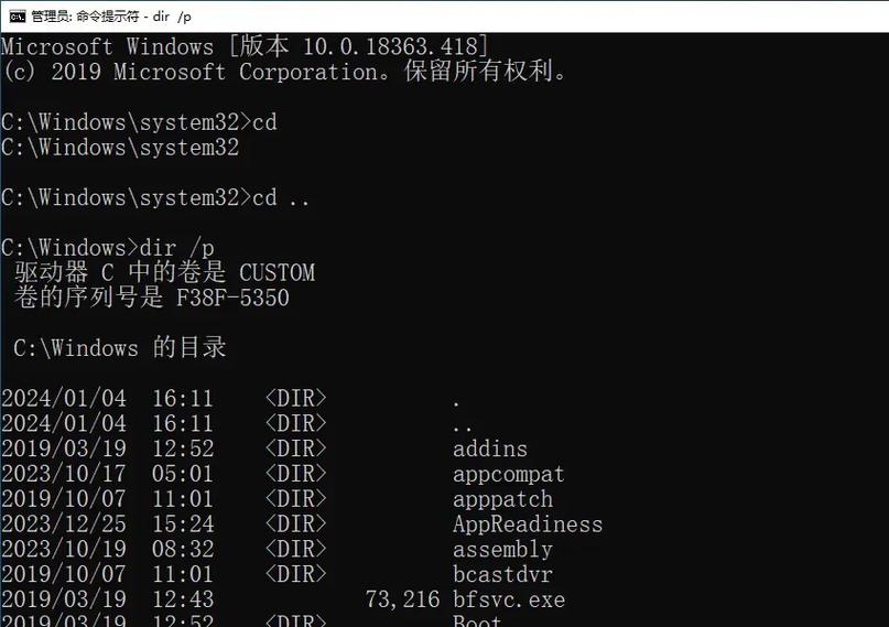 如何通过命令行精确终结Ubuntu中特定僵尸进程以避免资源浪费？