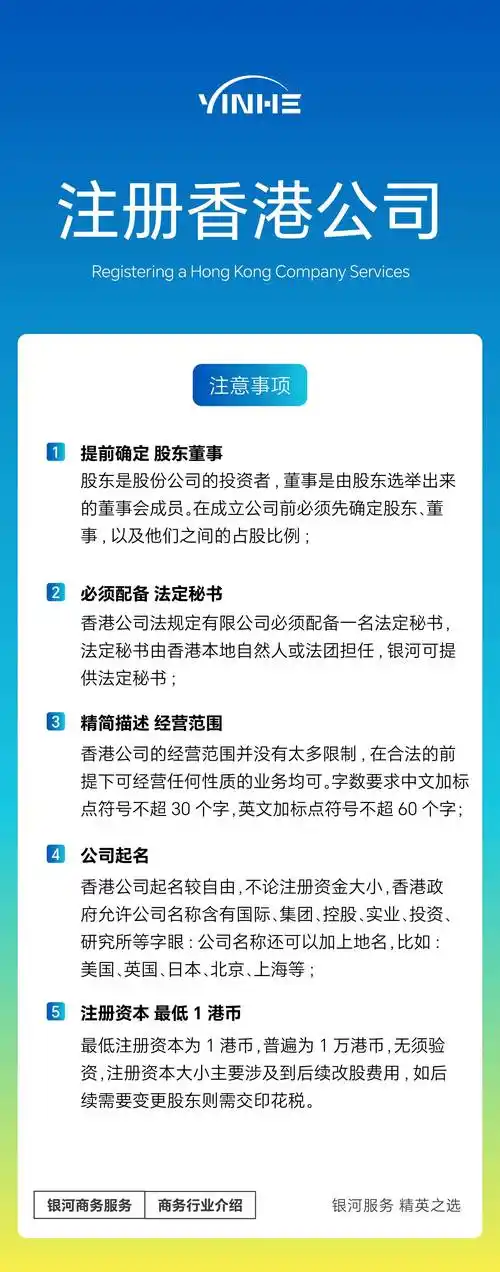 龙华SEO优化价格透明，哪家公司能提供这样的服务呢？