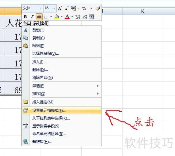如何解决Layui数据表格显示无数据时提示信息缺失的问题？