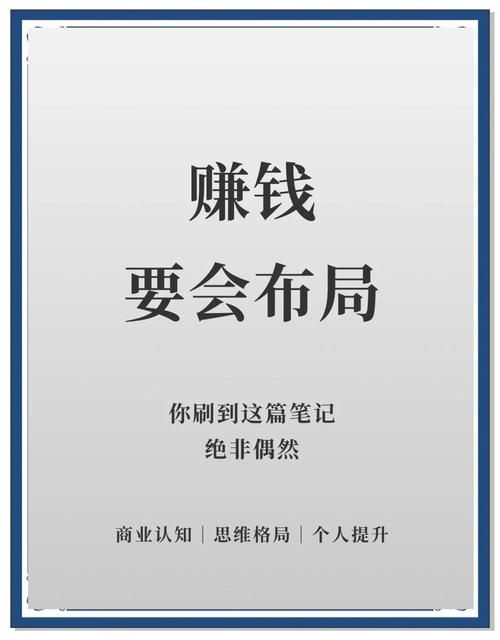 新手CPA联盟如何诚信推广不作弊实现赚钱？