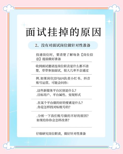 面试官：为何应少用IN与NOT IN，多数人解答常失误？