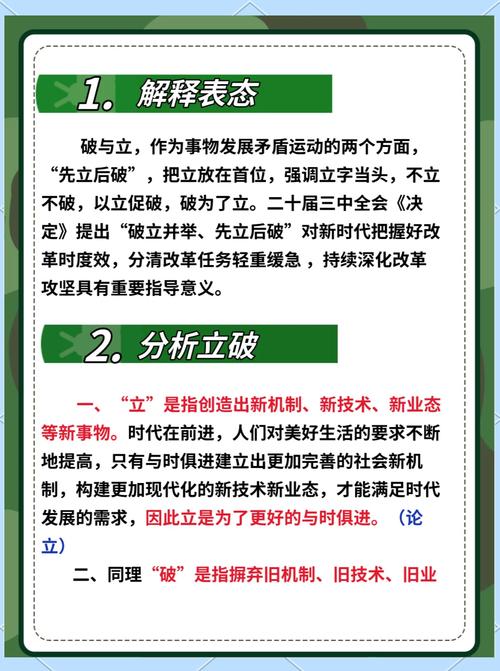建独立站省心省力，却可能失去哪些关键优势？