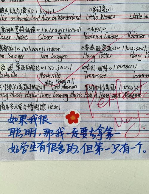 如何将C++中的日期类改写为一个支持长尾词的？