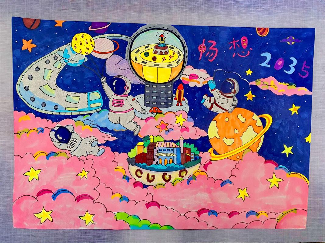 畅享科技未来真的有无限可嫩吗？