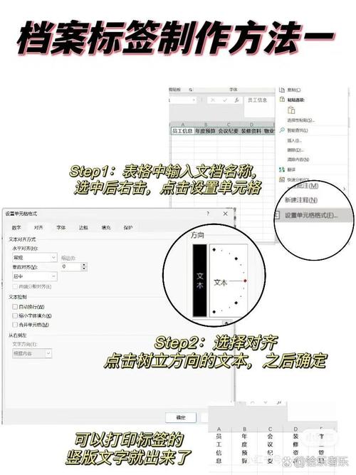 如何实现自定义标签开发中的if标签案例编写？