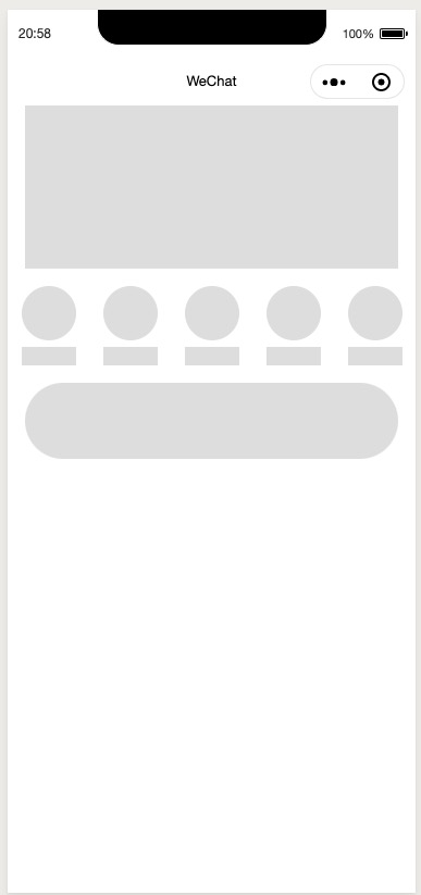 如何制作小程序的骨架屏，实现流畅加载效果？