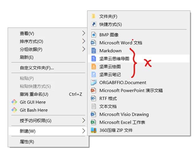 如何使用jQuery移除页面中的第一个元素？