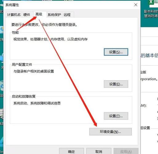 Java环境配置有哪些高效解决方案？