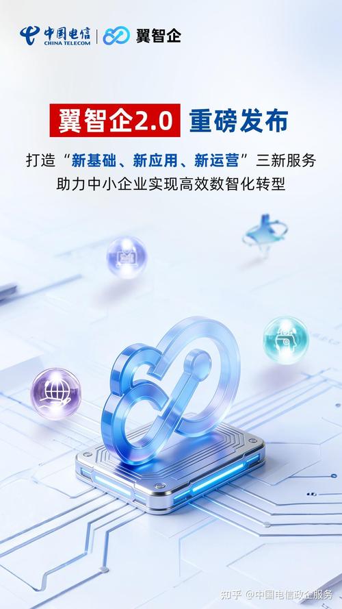 如何通过网站优化抢占数字先机，让强企领航在竞争中脱颖而出？