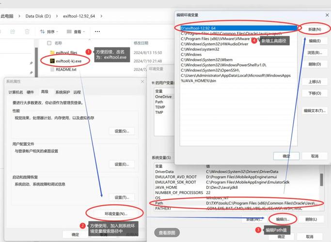 如何利用PHP Exif扩展准确获取照片的曝光模式信息？