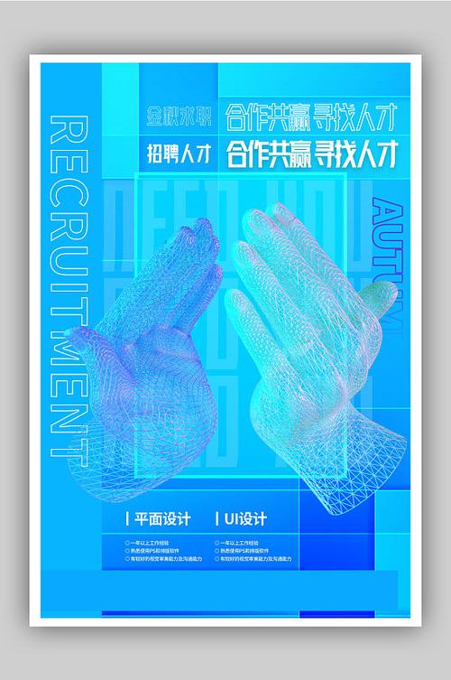 寻找商业合作伙伴，如何开启我们的合作新篇章？