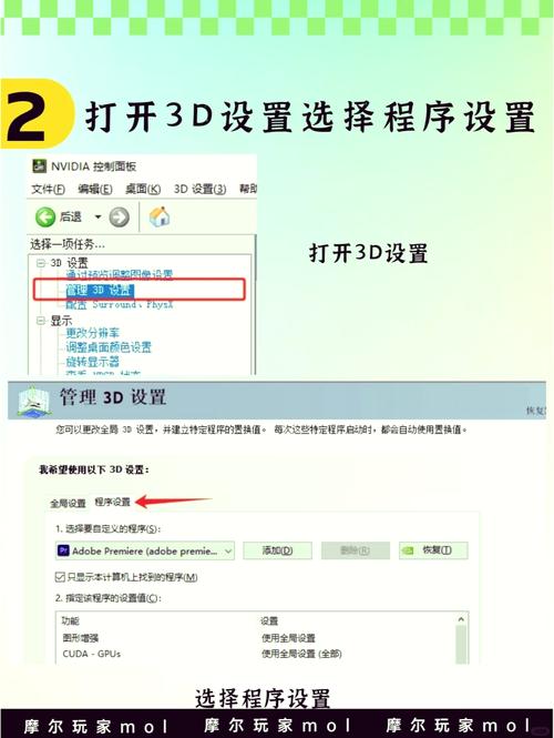 如何安装PHP7的igbinary扩展以优化性能？