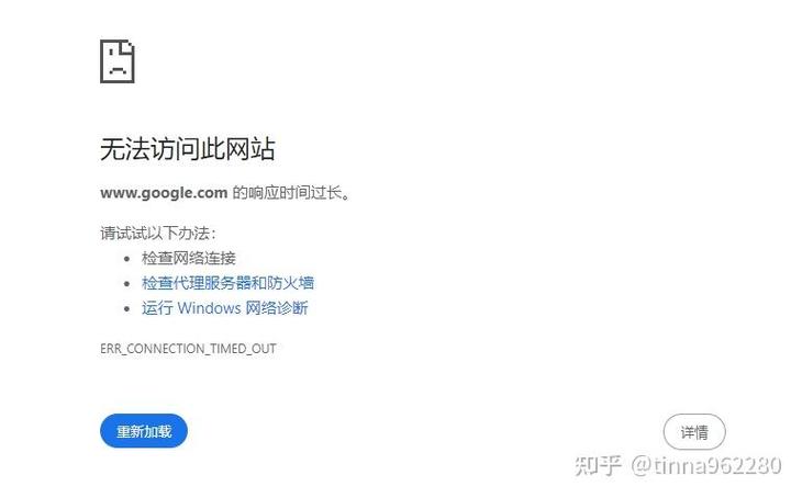 为什么Chrome浏览器总是无法成功安装CRX离线插件呢？
