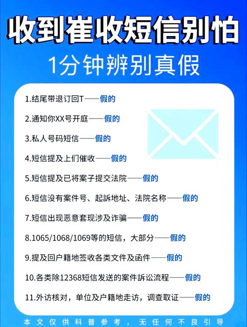 如何获取详尽正品信息指南？