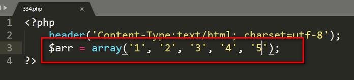 PHP 7中如何巧妙运用isset函数高效判断变量声明状态？
