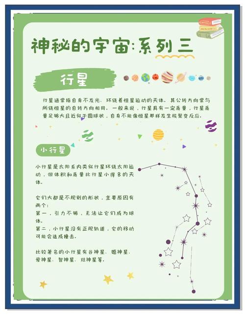 .NET 新星 Span，探索其全面应用奥秘？