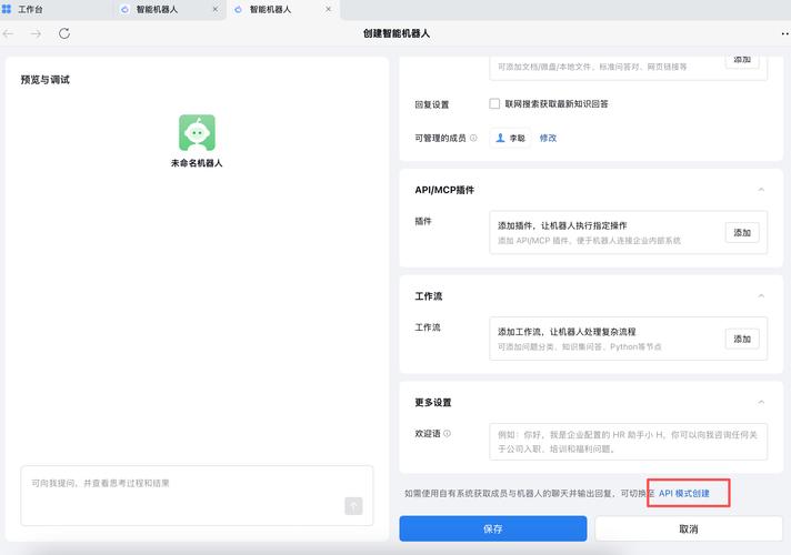 如何构建PHP后端功能开发的全方位异常监控与告警系统？