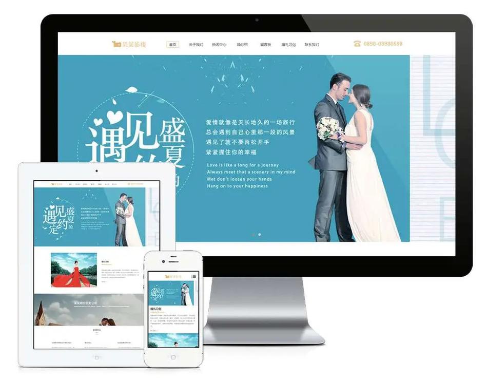 如何打造无人机配件独立站，实现外贸出海从零到一的实战攻略？