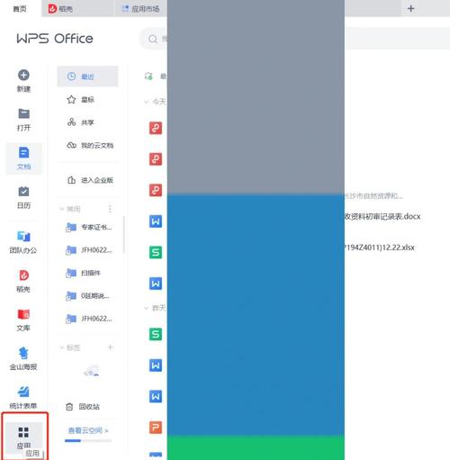 如何用jQuery查询页面中li标签的数量？
