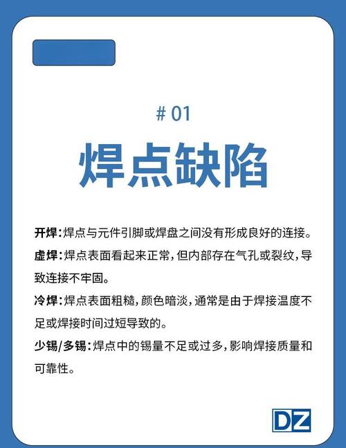 AOI设备频繁无法连接数据库，究竟是什么深层原因在作祟？
