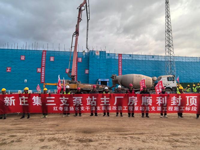 2020年红寺堡区网站建设有哪些重大建设项目？