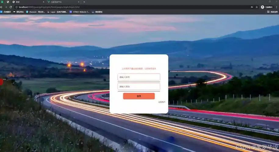 SpringBoot如何结合阿里云OSS实现视频在线播放功能？