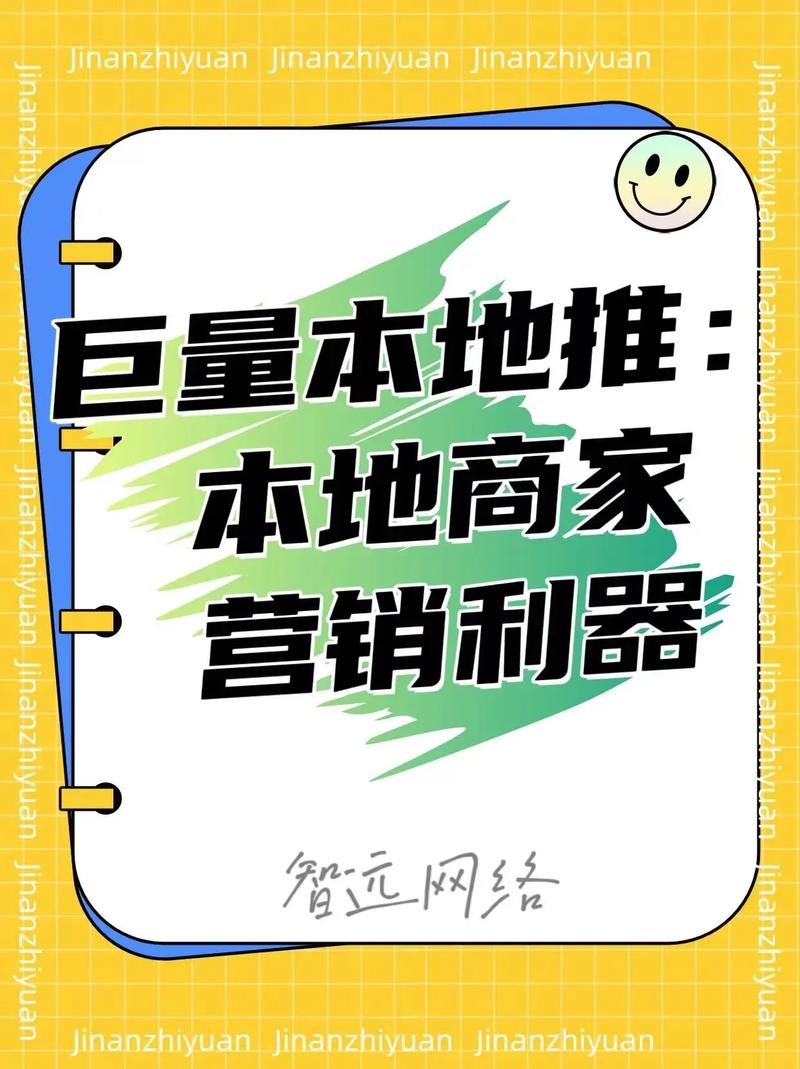 信息时代，哪一种无声营销利器被称为信息时代的无声营销利器？