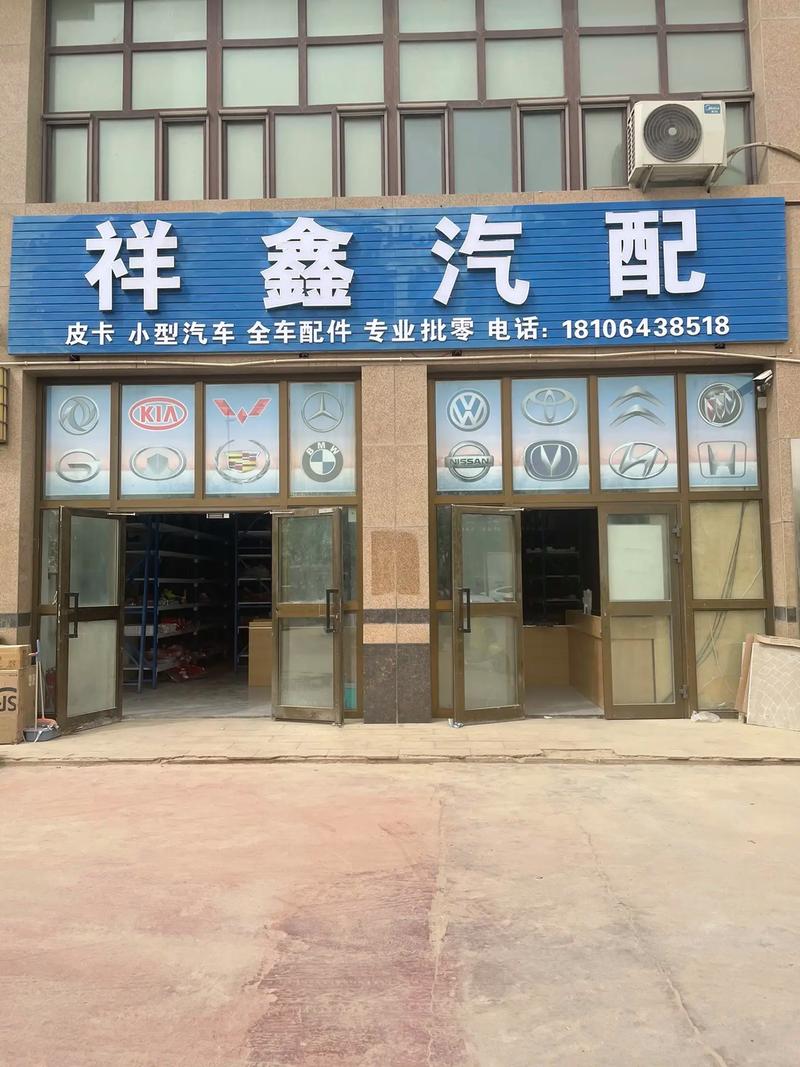新手小白做独立站卖汽车配件，真的可行吗？