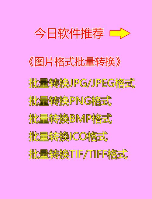 如何使用PHP图像处理函数实现高效图片编辑与处理技巧？