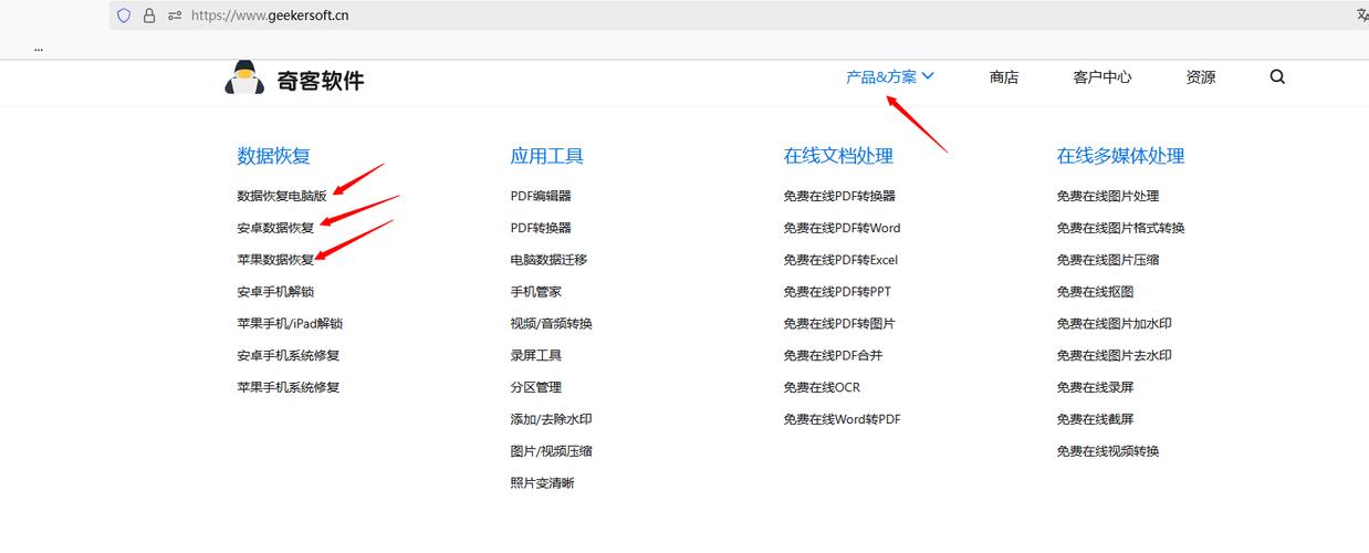 如何彻底在 Chrome 浏览器中清除特定网站的访问历史记录？