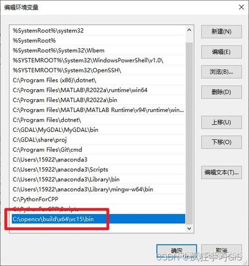 如何配置Visual Studio 2015以支持OpenCV 2.4.13版本开发？