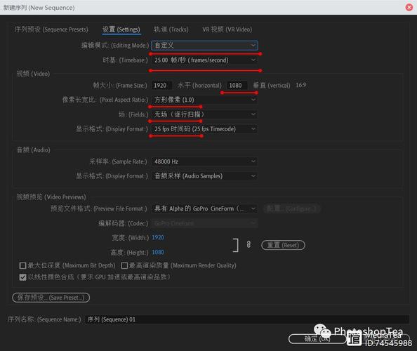PR新建项目选择不同，具体选哪个对项目效果影响大？