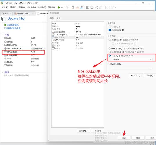 如何在.NETCORE中通过Generic-Host创建主机并实现详细操作步骤？