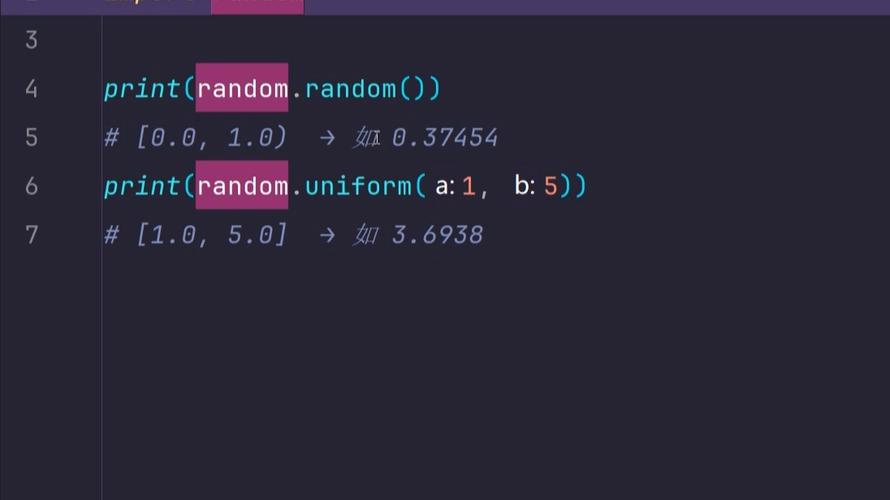 Lua math.random能否处理大数间隔为空的随机数生成？