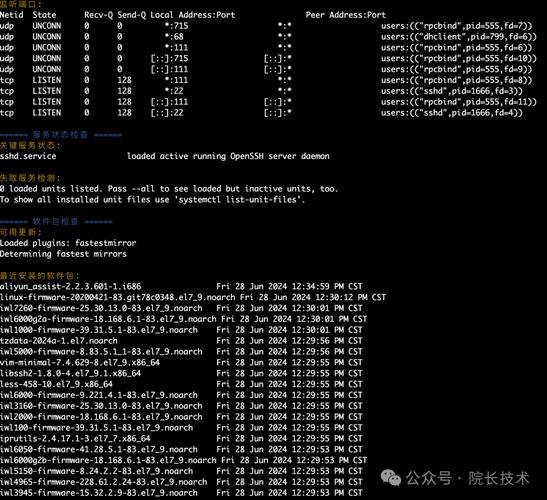 如何编写Ubuntu系统清理脚本，轻松实现电脑运行速度的显著提升？