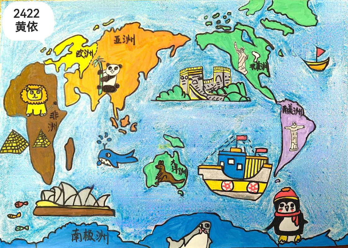 如何轻松绘制个性地图，打造独一无二的创意天地？
