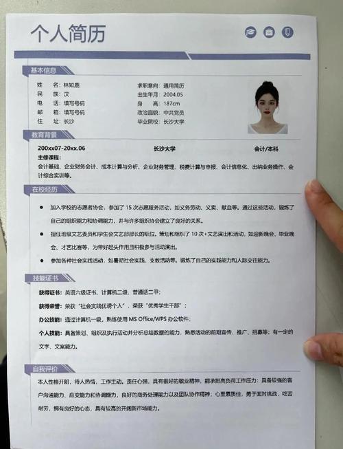 百度收录个人简介需要付费吗？如何低成本实现？