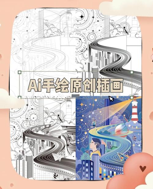 AI绘梦，创意无限界，能拓展至哪些领域？