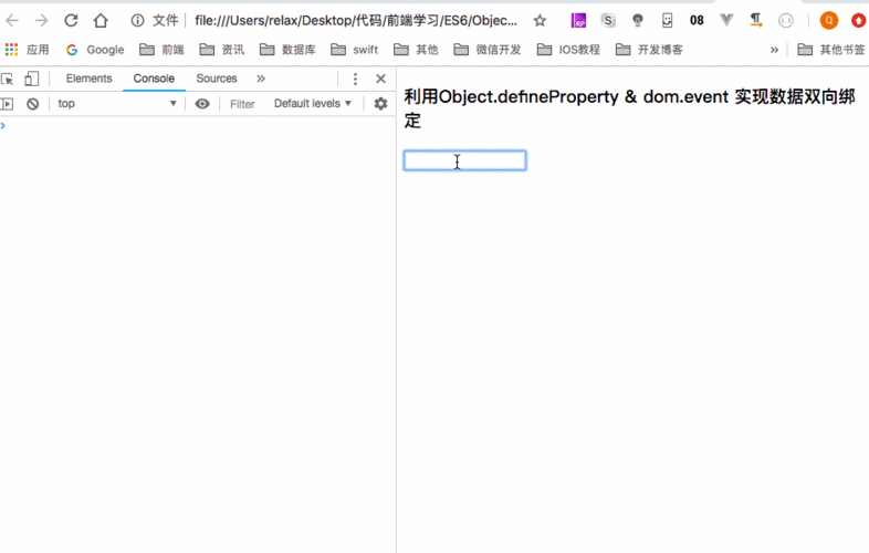 Vue动态属性绑定函数如何详细解析和应用？