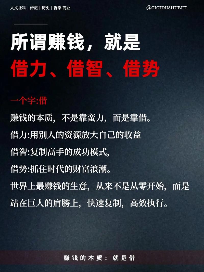 收入有限，是应该先投资学习提升自己，还是先赚钱解决眼前困境呢？