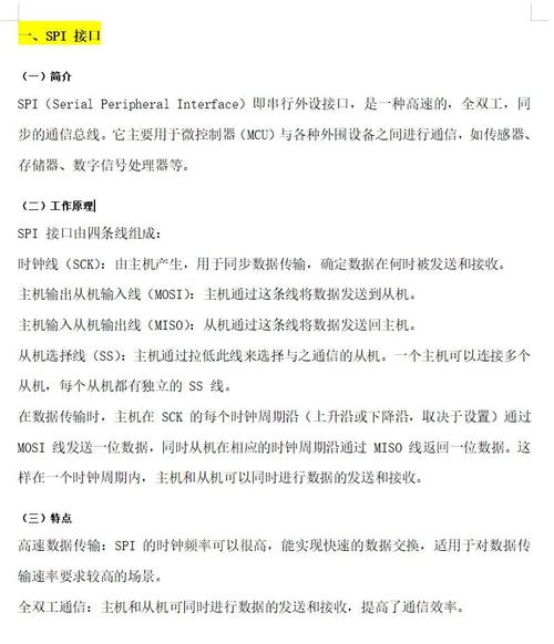 如何将SuperSocket封装成C语言接口？