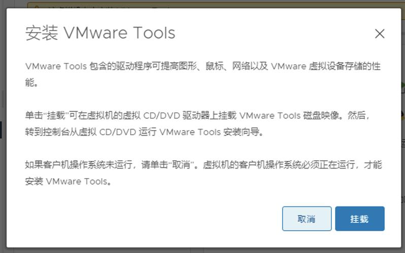 如何通过gnvm在win环境下安装并使用node版本管理工具？