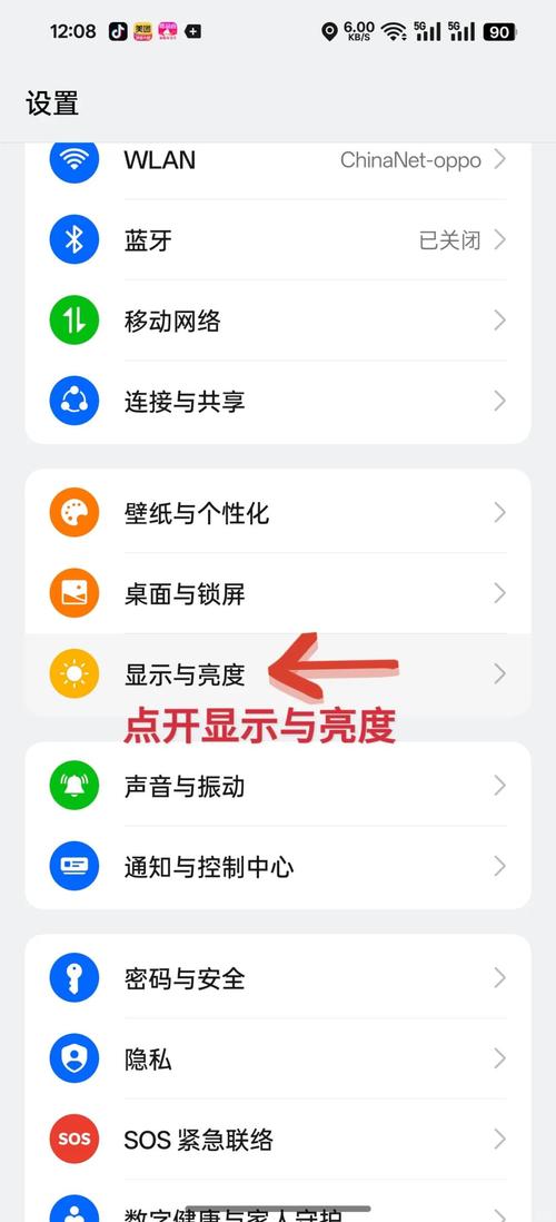 如何将Xamarin.Forms在安卓机上实现高效的本机调试？