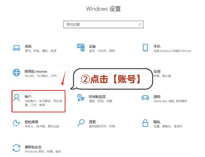 如何彻底关闭或禁用Microsoft Edge浏览器的网页截图功能？