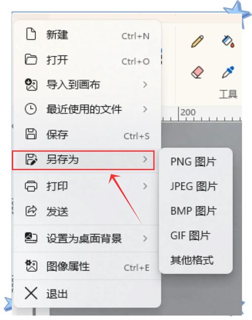 如何将图片加密隐写库（快速傅里叶抗压缩）应用于长尾关键词的图像隐写处理？